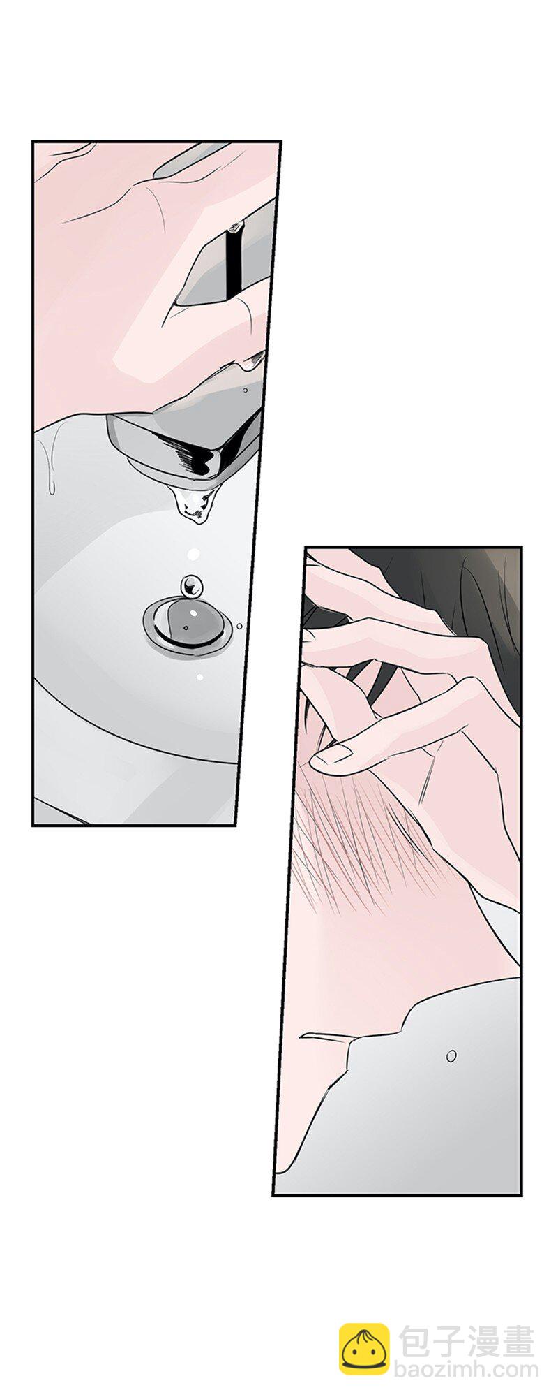 《甜蜜家园》54 糟透了 第50页