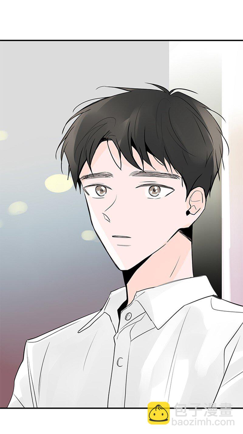 《甜蜜家园》56 家庭聚餐 第31页