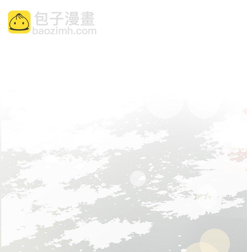 《甜蜜家园》57 最好的结局 第20页