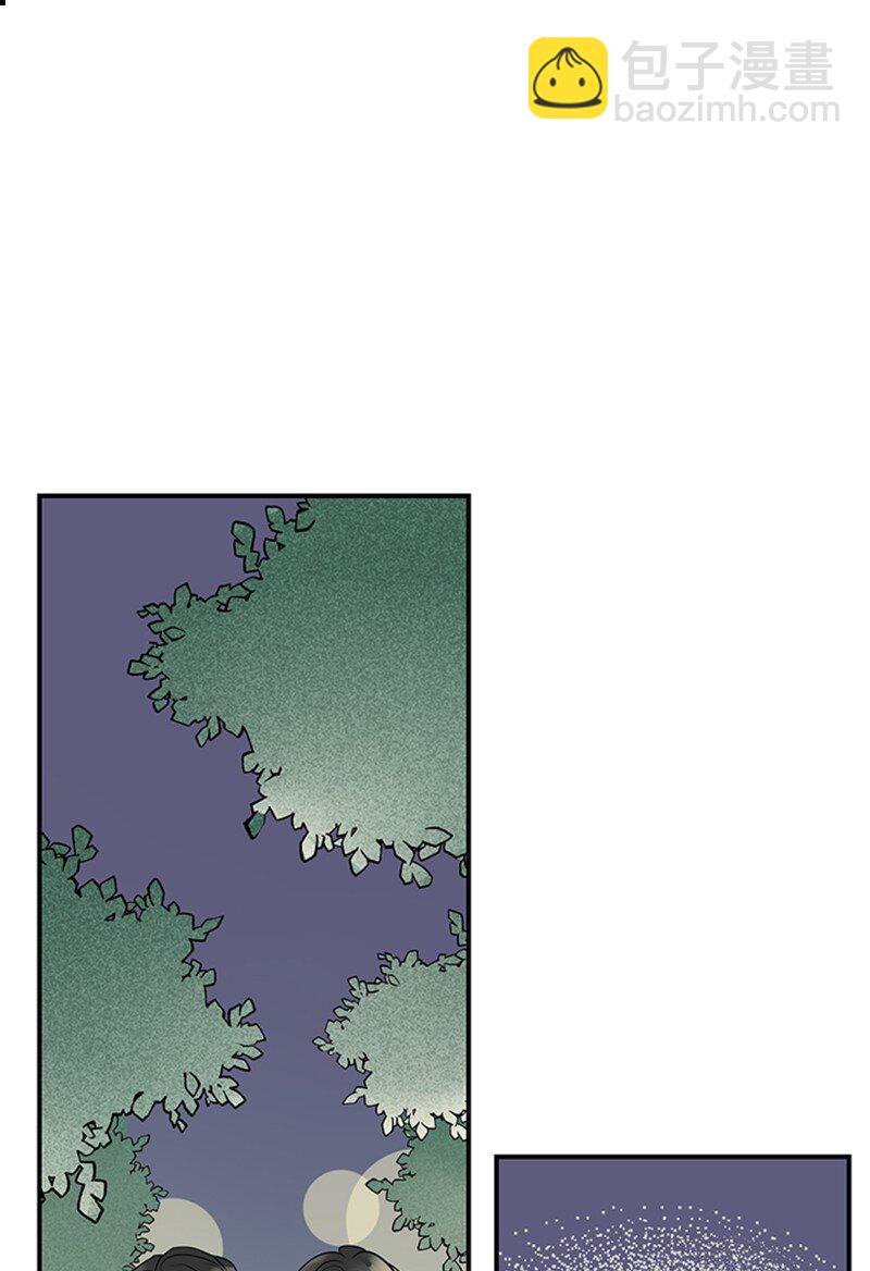 《甜蜜家园》57 最好的结局 第30页