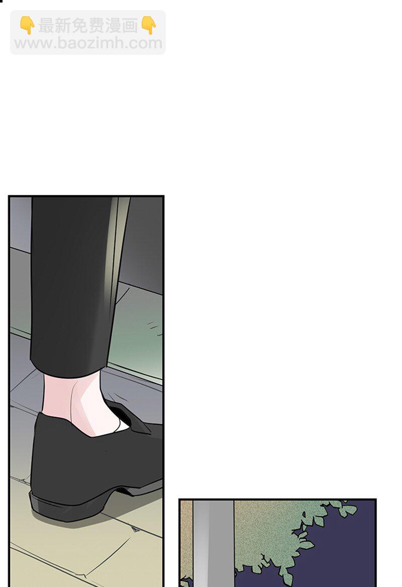 《甜蜜家园》57 最好的结局 第36页