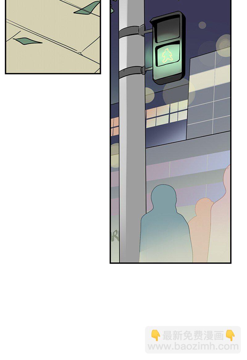 《甜蜜家园》57 最好的结局 第37页