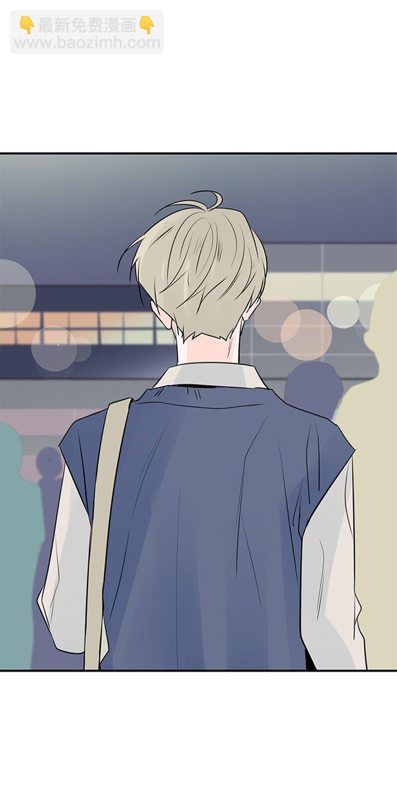 《甜蜜家园》57 最好的结局 第38页