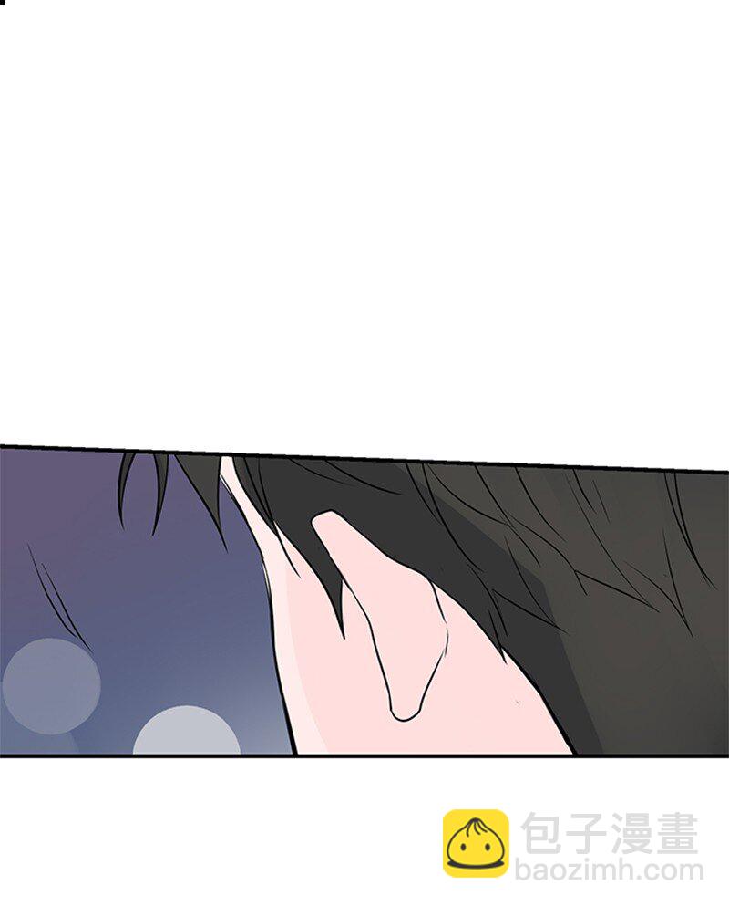 《甜蜜家园》57 最好的结局 第41页