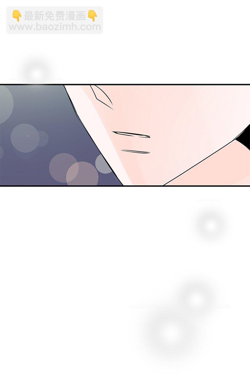 《甜蜜家园》57 最好的结局 第43页
