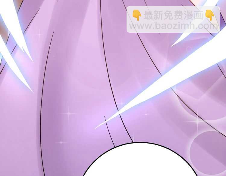 《重生之亿万影后要上位》第47话 闺蜜反目 第25页