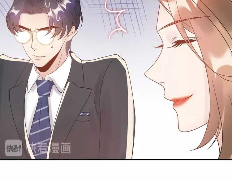 《重生之亿万影后要上位》第47话 闺蜜反目 第27页