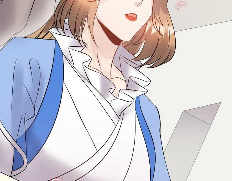 《重生之亿万影后要上位》第47话 闺蜜反目 第40页