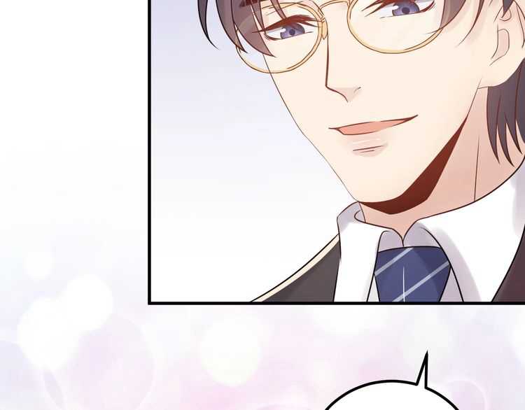 《重生之亿万影后要上位》第47话 闺蜜反目 第7页