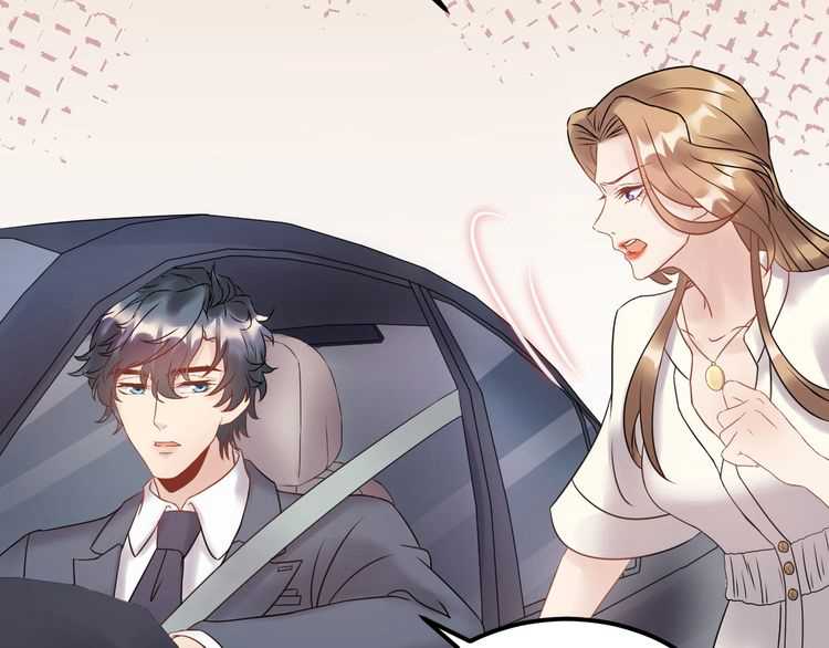 《重生之亿万影后要上位》第48话 可爱的唐总 第17页