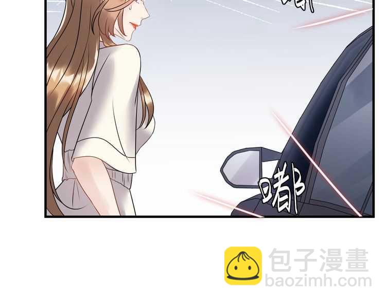 《重生之亿万影后要上位》第48话 可爱的唐总 第19页