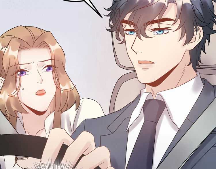 《重生之亿万影后要上位》第48话 可爱的唐总 第40页