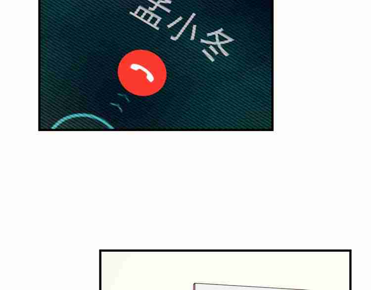 《重生之亿万影后要上位》第56话 贴身照顾 第36页
