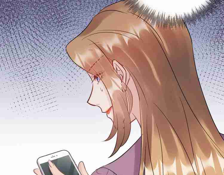 《重生之亿万影后要上位》第56话 贴身照顾 第45页