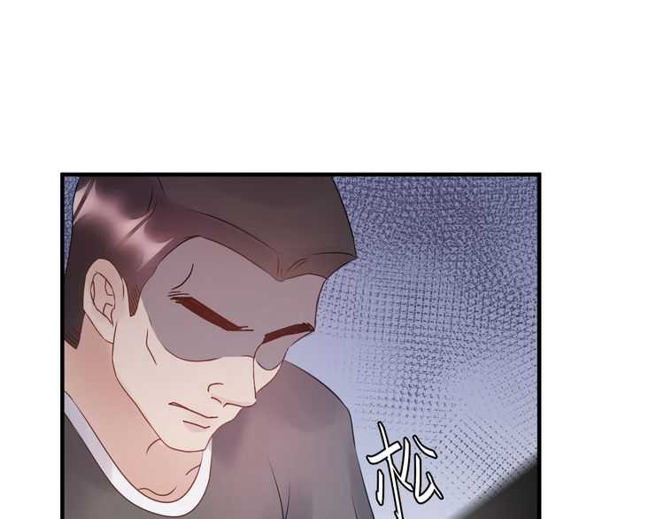 《重生之亿万影后要上位》第53话 威压危机！ 第28页