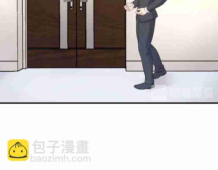 《重生之亿万影后要上位》第60话 不要命的刺猬 第36页