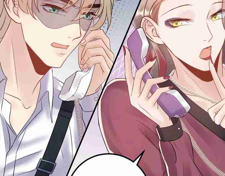 《重生之亿万影后要上位》第57话 影帝的黑料 第10页