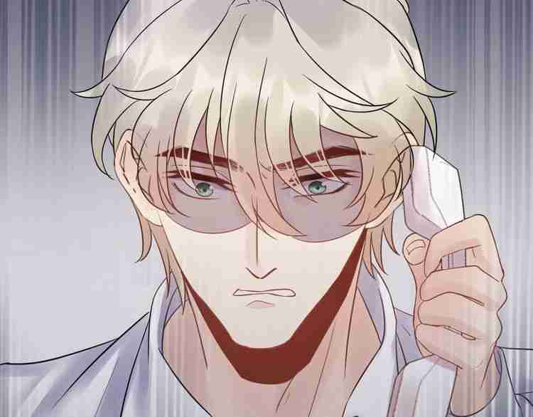 《重生之亿万影后要上位》第57话 影帝的黑料 第16页