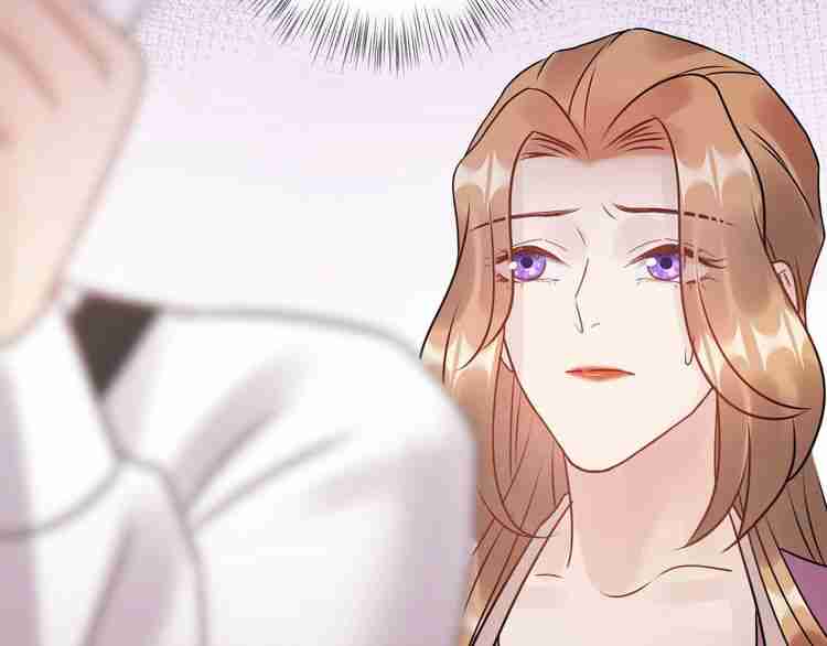 《重生之亿万影后要上位》第57话 影帝的黑料 第21页