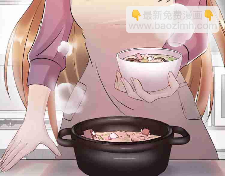 《重生之亿万影后要上位》第57话 影帝的黑料 第42页