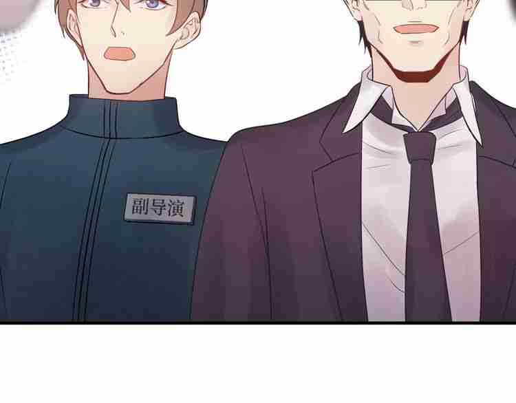 《重生之亿万影后要上位》第59话 人若犯我，我必犯人 第10页