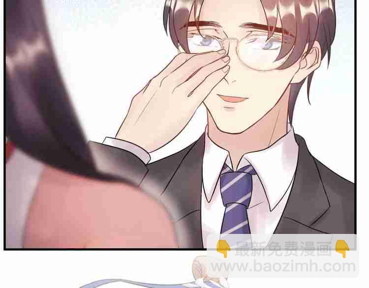 《重生之亿万影后要上位》第59话 人若犯我，我必犯人 第12页