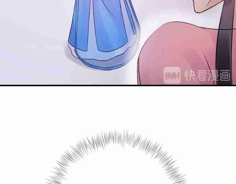 《重生之亿万影后要上位》第59话 人若犯我，我必犯人 第42页