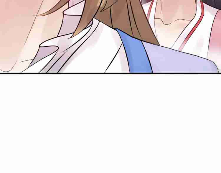 《重生之亿万影后要上位》第59话 人若犯我，我必犯人 第44页