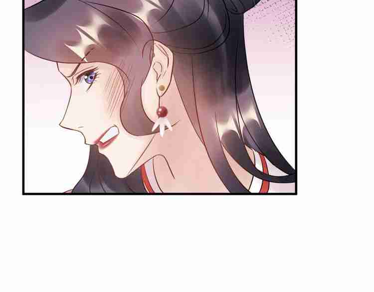 《重生之亿万影后要上位》第59话 人若犯我，我必犯人 第8页