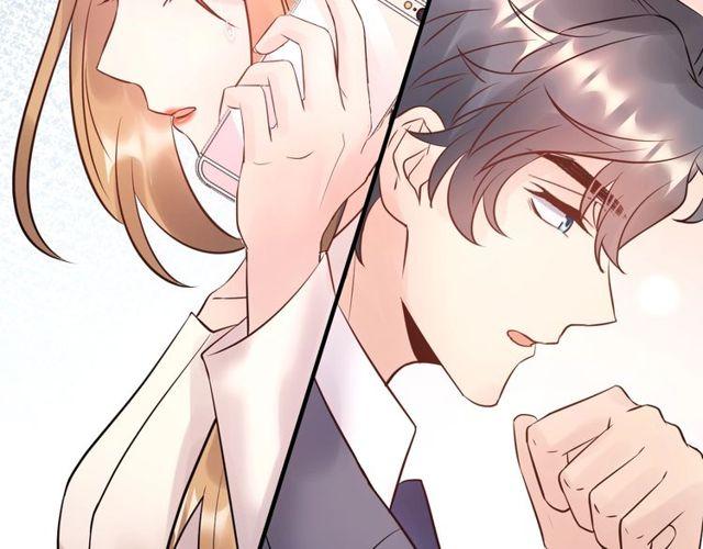 《重生之亿万影后要上位》第63话 被摆了一道 第33页