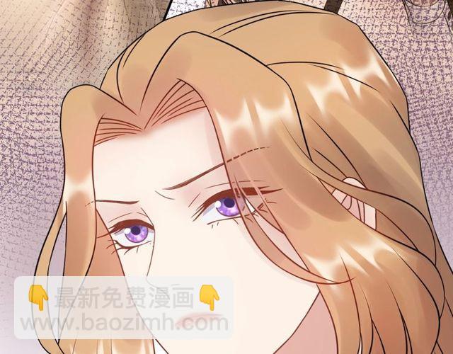 《重生之亿万影后要上位》第65话 他的心思 第41页