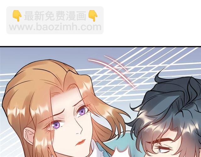 《重生之亿万影后要上位》第67话 你是我的奇迹 第20页