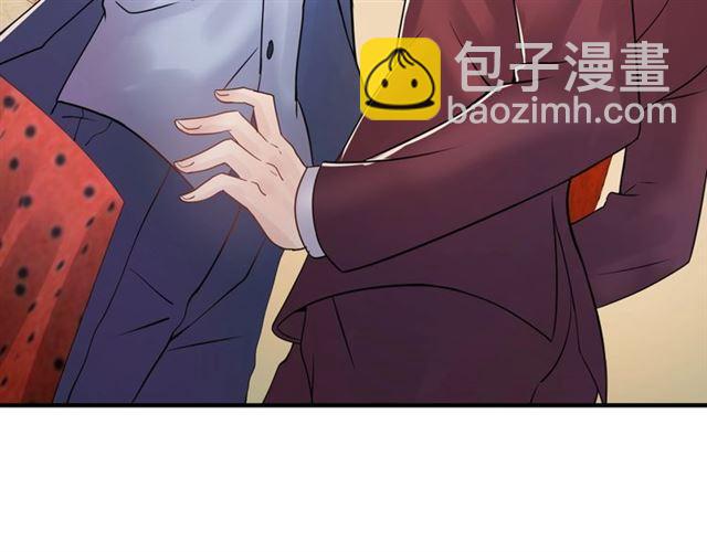 《重生之亿万影后要上位》第67话 你是我的奇迹 第31页