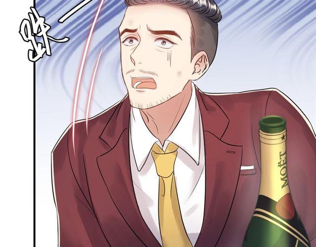 《重生之亿万影后要上位》第67话 你是我的奇迹 第40页