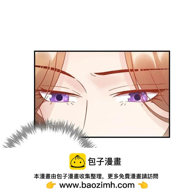 《重生之亿万影后要上位》第67话 你是我的奇迹 第50页