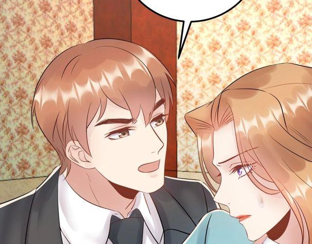 《重生之亿万影后要上位》第66话 酒桌被困 第12页