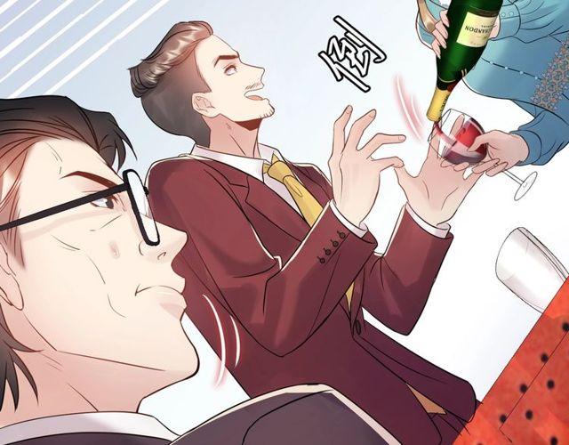 《重生之亿万影后要上位》第66话 酒桌被困 第39页