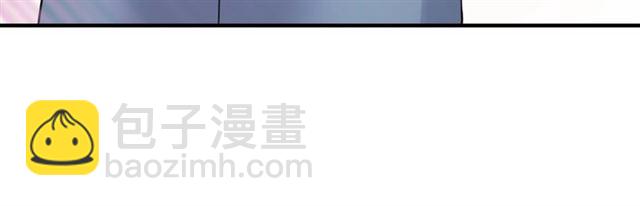 《重生之亿万影后要上位》第68话 必须到达的地方 第34页