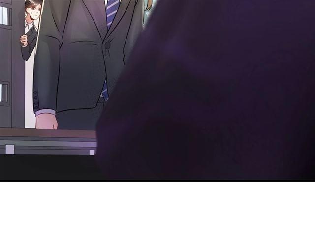 《重生之亿万影后要上位》第70话 艳照威胁 第11页