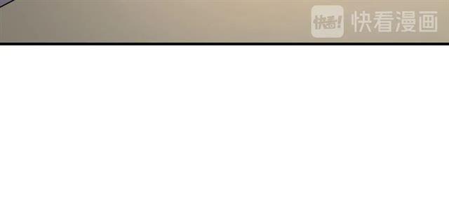 《重生之亿万影后要上位》第69话 休想全身而煺 第17页