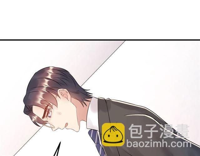 《重生之亿万影后要上位》第69话 休想全身而煺 第26页
