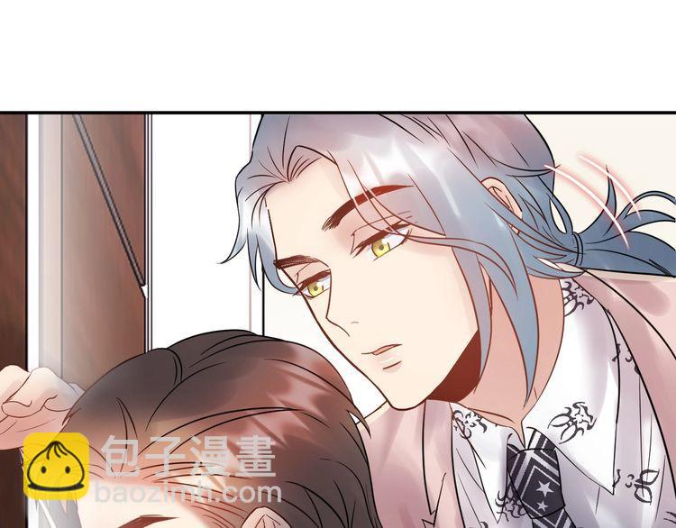 《重生之亿万影后要上位》第73话 男友的前提? 第34页
