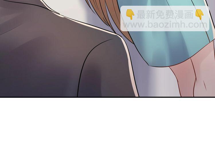 《重生之亿万影后要上位》第76话 报复开始 第26页