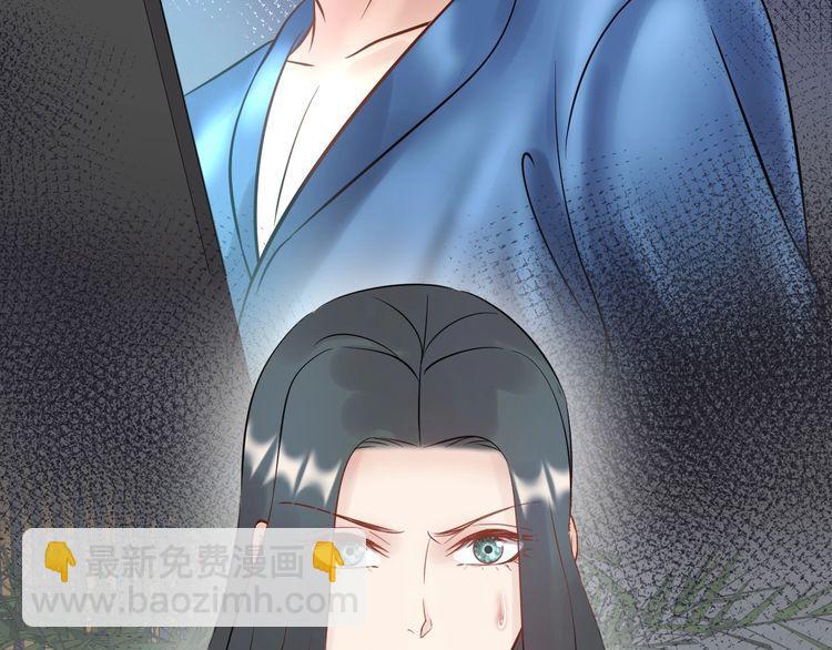 《重生之亿万影后要上位》第76话 报复开始 第34页