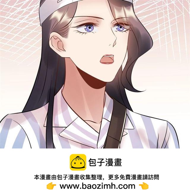 《重生之亿万影后要上位》第79话 达成合作 第50页