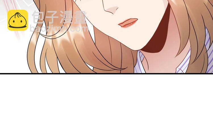 《重生之亿万影后要上位》第90话 女主被小三？ 第34页