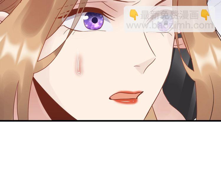 《重生之亿万影后要上位》第89话 只有你能帮他 第32页
