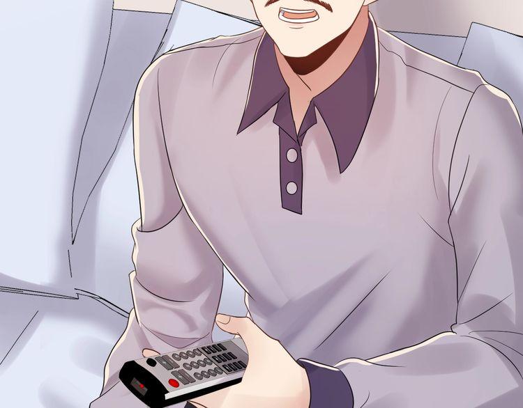 《重生之亿万影后要上位》第94话 老牛吃嫩草？ 第23页