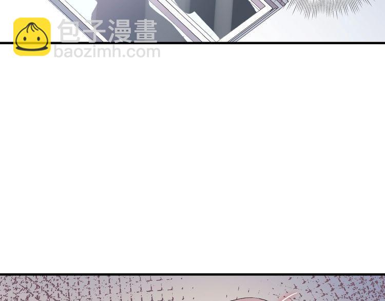 《重生之亿万影后要上位》第100话 他回来了！ 第14页