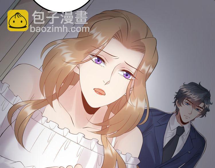 《重生之亿万影后要上位》第103话 因为我嫉妒了。 第8页